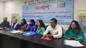 শিশুশ্রম নিরসনে আইন ও নীতিমালা সংস্কারের তাগিদ