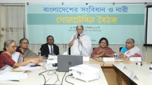 সব নারী সংগঠনকে কাজ করতে হবে ঐক্যবদ্ধভাবে