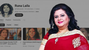 জন্মদিনে ইউটিউব চ্যানেল খুললেন রুনা লায়লা