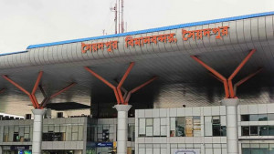 ঘন কুয়াশায় সৈয়দপুর বিমানবন্দরে ফ্লাইট চলাচলে বিঘ্ন