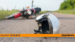 কক্সবাজারে মোটরসাইকেল দুর্ঘটনায় অস্ট্রেলিয়ান নাগরিক নিহত