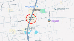সাভারে গৃহবধূর খণ্ডিত মরদেহ উদ্ধার 