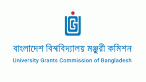 ফেলোশিপ দিচ্ছে ইউজিসি, প্রতি মাসে ৫০ হাজার টাকা পাবেন গবেষকেরা