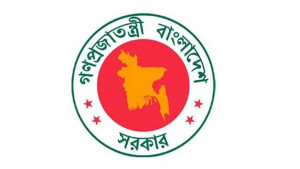ভাতা পাঠাতে নতুন নিয়ম চালুর চিন্তা সরকারের