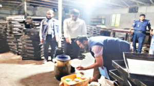 বেকারি পণ্যে অ্যামোনিয়াম সালফেট