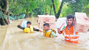 প্রান্তিক জনগোষ্ঠীর আস্থার সংগঠন