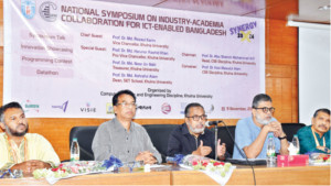 খুবিতে জাতীয় সিম্পোজিয়াম উদ্বোধন
