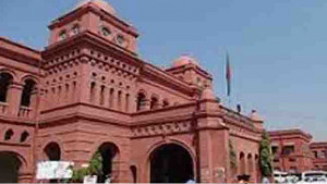 ভুয়া ওয়ারিশে লোপাট সাড়ে ৯ কোটি টাকা
