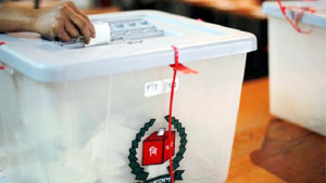 টেকসই পদ্ধতির পথ খুঁজছে সংস্কার কমিশন