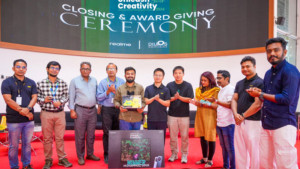 ফটোগ্রাফি প্রতিযোগিতার বিজয়ীরা