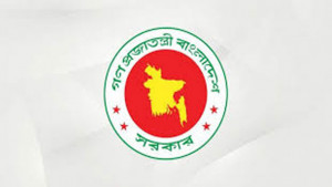 সম্পদের হিসাব দিতে সরকারি কর্মচারীদের দৌড়ঝাঁপ
