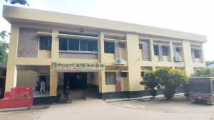 নানা ‘রোগে’ ধুঁকছে স্বাস্থ্য কমপ্লেক্স
