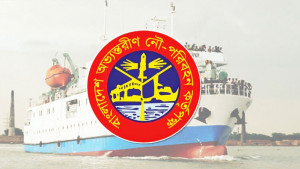 পরীক্ষা-ভাইভা নিয়েও ফের বিজ্ঞপ্তি জারির পাঁয়তারা