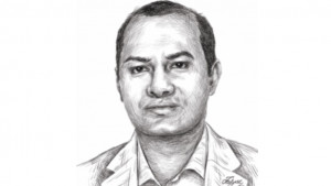 ‘ট্যাগিং’ রাজনীতির অবসান প্রয়োজন