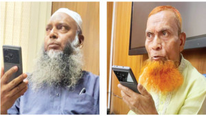 আলামত ধ্বংস বিভাগ থেকে বের হতো প্রশ্ন
