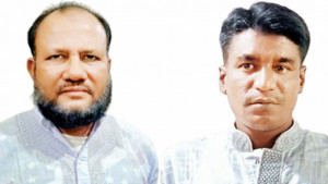 কর্তৃপক্ষের ‘ভুলে’ মুক্তি পেয়ে  লাপাত্তা ফাঁসির দুই আসামি