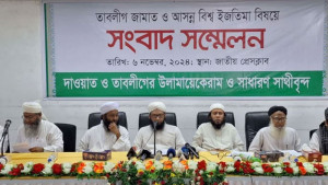 মাওলানা সাদ কান্ধলভিকে বিশ্ব ইজতেমায় আসার অনুমতি দাবি অনুসারীদের