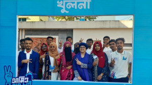 নাগরিক অধিকার প্রতিষ্ঠায় তরুণ নেতৃত্বের বিকল্প নেই 