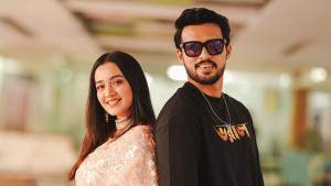 ১৭ হলে মুক্তি পেল ১৮ প্লাস সিনেমা 