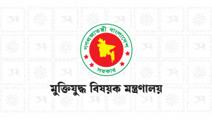 প্রতিবেদন দেয়নি ৮ প্রতিষ্ঠান, থমকে আছে তথ্য যাচাই
