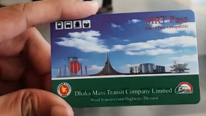 ফের মেট্রোরেলের এমআরটি কার্ড রেজিস্ট্রেশন শুরু