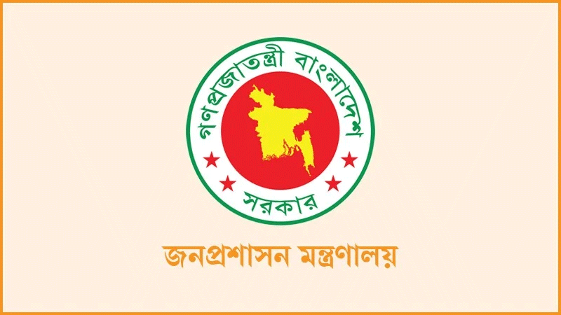 নতুন ধর্মসচিব আফতাব হোসেন, স্বেচ্ছায় চাকরি ছাড়লেন এএসপি নতুন ধর্মসচিব আফতাব হোসেন, স্বেচ্ছায় চাকরি ছাড়লেন এএসপি