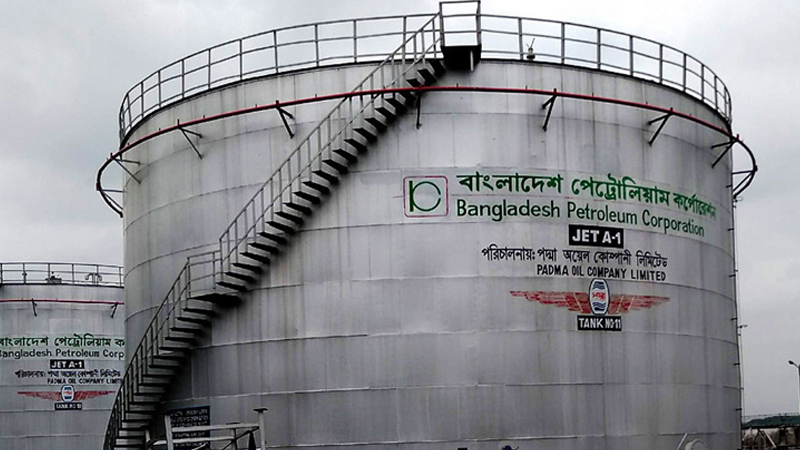 পিএলসিতে ৩৯ পদে আবেদনের সময় শেষ হচ্ছে রোববার পিএলসিতে ৩৯ পদে আবেদনের সময় শেষ হচ্ছে রোববার
