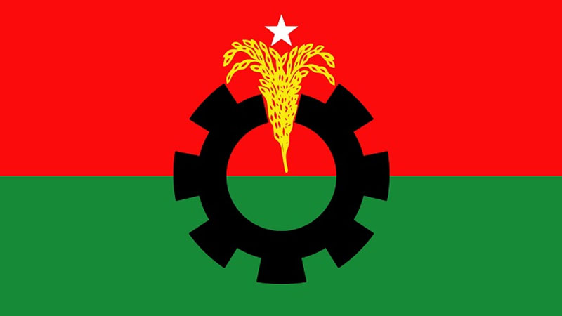 ঢাকা মহানগর উত্তর বিএনপির ৫১ সদস্যের কমিটি অনুমোদন ঢাকা মহানগর উত্তর বিএনপির ৫১ সদস্যের কমিটি অনুমোদন