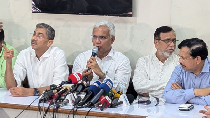 ৮ নভেম্বর ঢাকায় বিএনপির র্যালি ৮ নভেম্বর ঢাকায় বিএনপির র্যালি