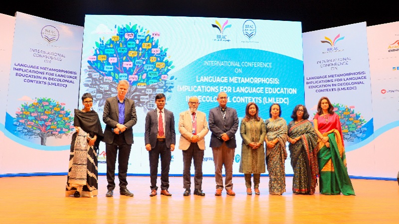 ব্র্যাক ইউনিভার্সিটিতে ভাষার রূপান্তর শীর্ষক কনফারেন্স শুরু ব্র্যাক ইউনিভার্সিটিতে ভাষার রূপান্তর শীর্ষক কনফারেন্স শুরু