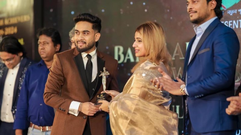 ‘চ্যানেল আই সেরা উদ্যোক্তা’ পুরস্কার পেয়েছেন আহমেদ বিন সজিব ‘চ্যানেল আই সেরা উদ্যোক্তা’ পুরস্কার পেয়েছেন আহমেদ বিন সজিব