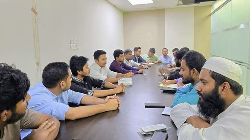 সব ছাত্র সংগঠন নিয়ে জরুরি সভা ডাকল বৈষম্যবিরোধী ছাত্র আন্দোলন সব ছাত্র সংগঠন নিয়ে জরুরি সভা ডাকল বৈষম্যবিরোধী ছাত্র আন্দোলন