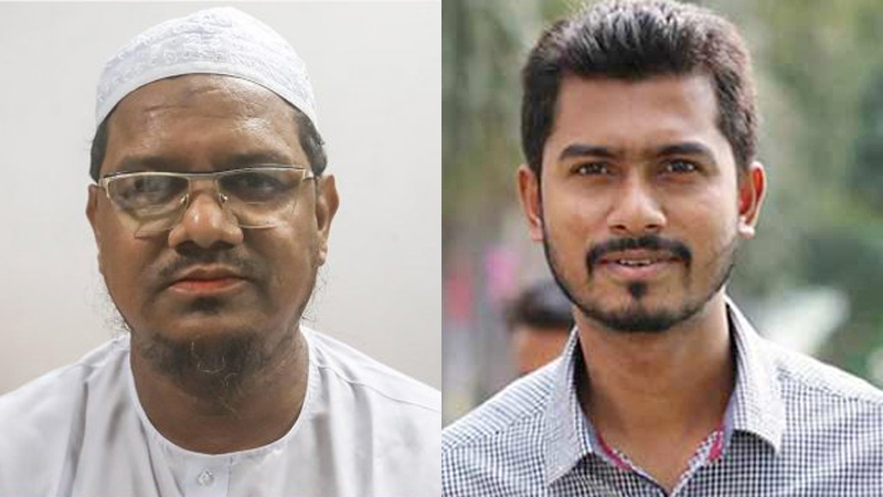 চরমোনাই পীরের নেতৃত্বে জোট বাঁধছেন ভিপি নুর চরমোনাই পীরের নেতৃত্বে জোট বাঁধছেন ভিপি নুর