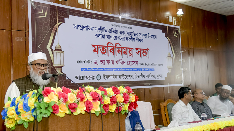 আমরা আসছি মেহমান হয়ে, ঘরের মালিক নির্বাচিত সরকার: ধর্ম উপদেষ্টা আমরা আসছি মেহমান হয়ে, ঘরের মালিক নির্বাচিত সরকার: ধর্ম উপদেষ্টা