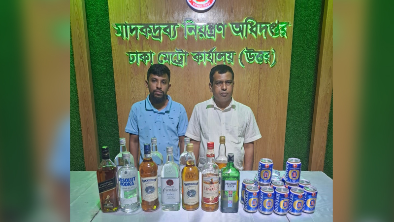 গুলশানে ডিজে পার্টিতে অভিযান, গ্রেপ্তার ২ গুলশানে ডিজে পার্টিতে অভিযান, গ্রেপ্তার ২