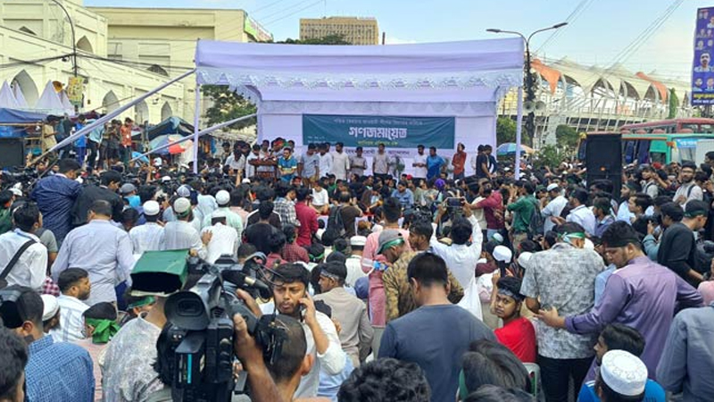 বৈষম্যবিরোধীদের গণজমায়েত, সড়কে যানজট বৈষম্যবিরোধীদের গণজমায়েত, সড়কে যানজট