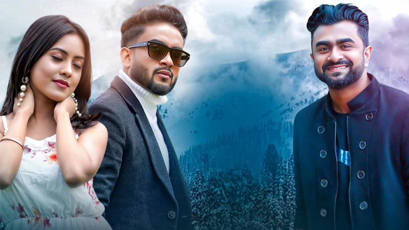 ইমরানের গানে ভারতীয় মডেল, শুটিং হয়েছে কাশ্মীরে ইমরানের গানে ভারতীয় মডেল, শুটিং হয়েছে কাশ্মীরে