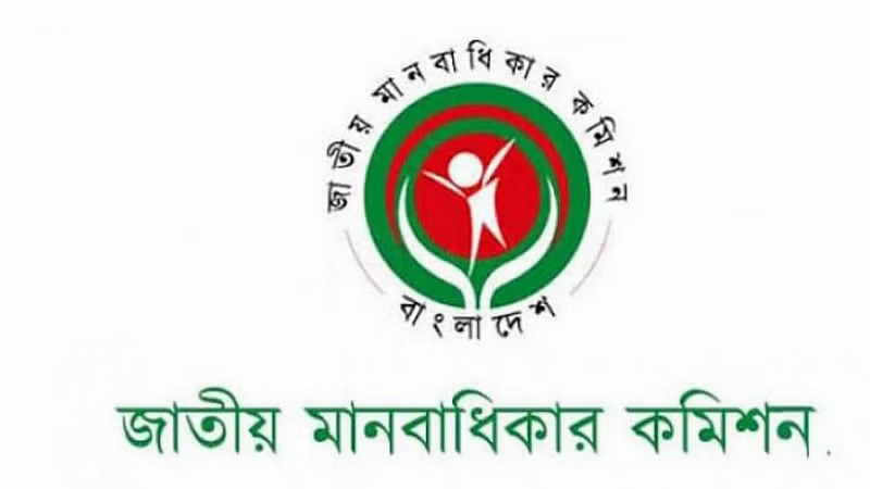 অক্টোবরে হামলা মামলা ও ধর্ষণের ঘটনা বেড়েছে অক্টোবরে হামলা মামলা ও ধর্ষণের ঘটনা বেড়েছে