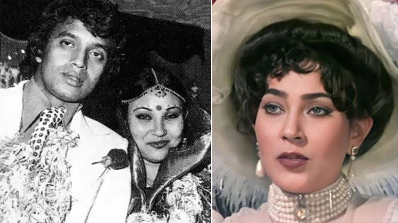 মিঠুন চক্রবর্তীর প্রথম স্ত্রী হেলেনা মারা গেছেন মিঠুন চক্রবর্তীর প্রথম স্ত্রী হেলেনা মারা গেছেন