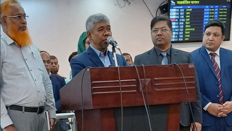 স্বর্ণ পাচারে জড়িত এয়ারক্রাফটের বিরুদ্ধে ব্যবস্থা নেওয়া হবে স্বর্ণ পাচারে জড়িত এয়ারক্রাফটের বিরুদ্ধে ব্যবস্থা নেওয়া হবে