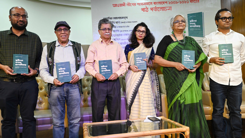 দেশে রাজতন্ত্রের আদলে ছিল পরিবারতন্ত্র দেশে রাজতন্ত্রের আদলে ছিল পরিবারতন্ত্র