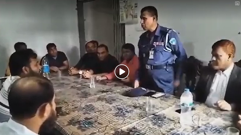 ছাত্রলীগকে গণধোলাই দিয়া থানায় নিয়া আসবেন: ওসি ছাত্রলীগকে গণধোলাই দিয়া থানায় নিয়া আসবেন: ওসি