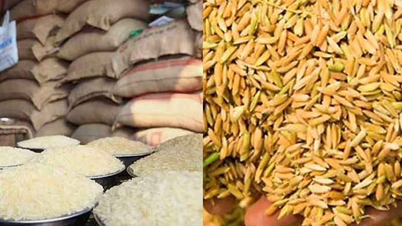 ধান-চাল কেনায় নতুন দর নির্ধারণ ধান-চাল কেনায় নতুন দর নির্ধারণ