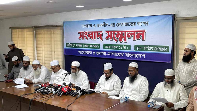 ‘কাকরাইল মসজিদ-ইজতেমার মাঠ সাদপন্থি-মুক্ত রাখতে হবে’ ‘কাকরাইল মসজিদ-ইজতেমার মাঠ সাদপন্থি-মুক্ত রাখতে হবে’