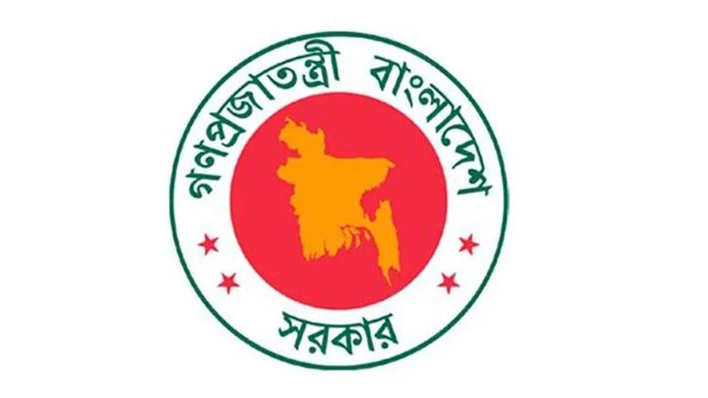 ভাতা পাঠাতে নতুন নিয়ম চালুর চিন্তা সরকারের ভাতা পাঠাতে নতুন নিয়ম চালুর চিন্তা সরকারের