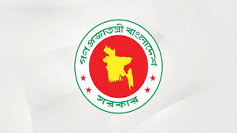 সম্পদের হিসাব দিতে সরকারি কর্মচারীদের দৌড়ঝাঁপ সম্পদের হিসাব দিতে সরকারি কর্মচারীদের দৌড়ঝাঁপ