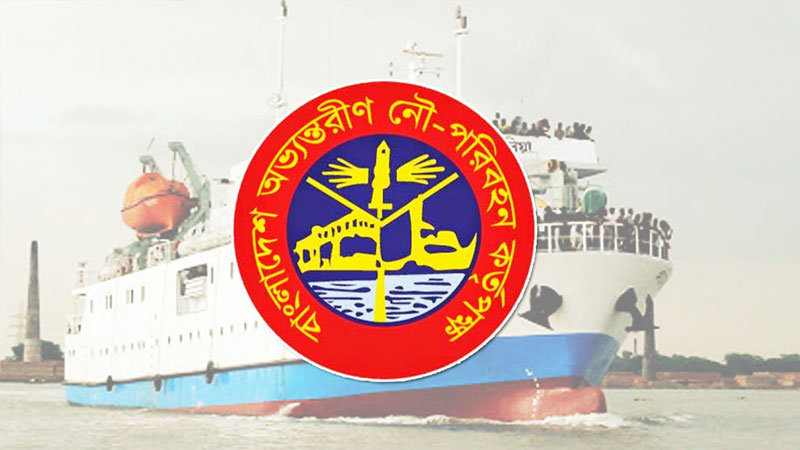 পরীক্ষা-ভাইভা নিয়েও ফের বিজ্ঞপ্তি জারির পাঁয়তারা পরীক্ষা-ভাইভা নিয়েও ফের বিজ্ঞপ্তি জারির পাঁয়তারা
