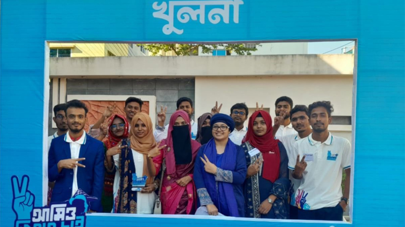 নাগরিক অধিকার প্রতিষ্ঠায় তরুণ নেতৃত্বের বিকল্প নেই নাগরিক অধিকার প্রতিষ্ঠায় তরুণ নেতৃত্বের বিকল্প নেই