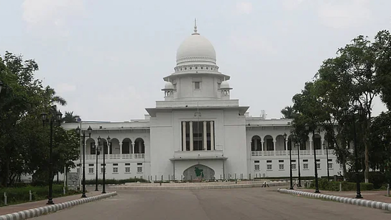 এবার আদালত প্রাঙ্গণে পলিথিন ও প্লাস্টিক ব্যবহার নিষিদ্ধ এবার আদালত প্রাঙ্গণে পলিথিন ও প্লাস্টিক ব্যবহার নিষিদ্ধ