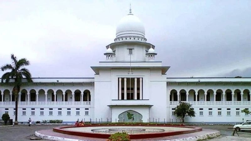 পঞ্চদশ সংশোধনী নিয়ে রুলের শুনানি শুরু পঞ্চদশ সংশোধনী নিয়ে রুলের শুনানি শুরু